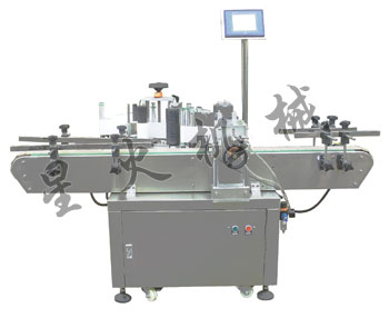 XH-TB-90 不干膠圓瓶定位貼標機